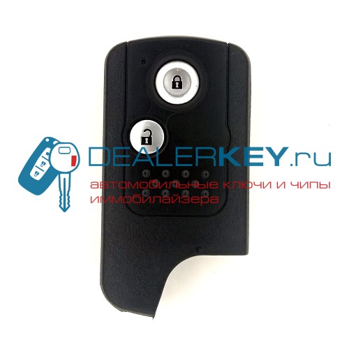 Civic i-key, PCF7945