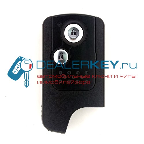 CR-V i-key, PCF7945